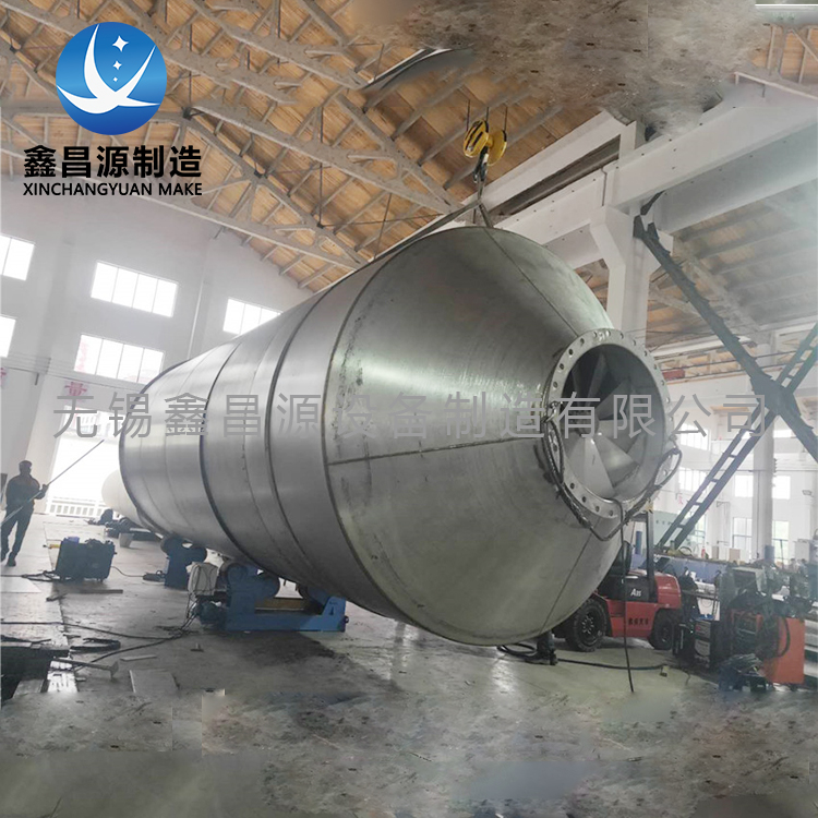 1579078203874085.jpg 脫硫塔-8.jpg